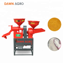 DAWN AGRO Combined Mini Rice Flour Mill Milling Machinery Price in Nigeria